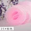 25#pink