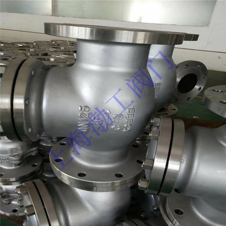 不锈钢止回阀304/316法兰止回阀 H44W-16P DN50 80