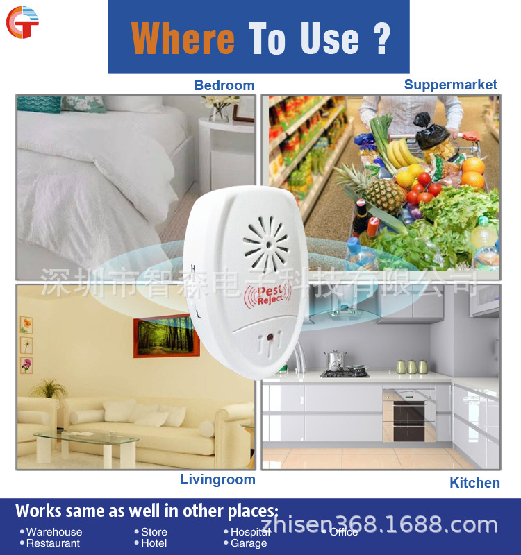 factory supply high quality Ultrasonic wave Electronics Insect repellent Electric rodent repellent Insecticide(new pattern Patented product