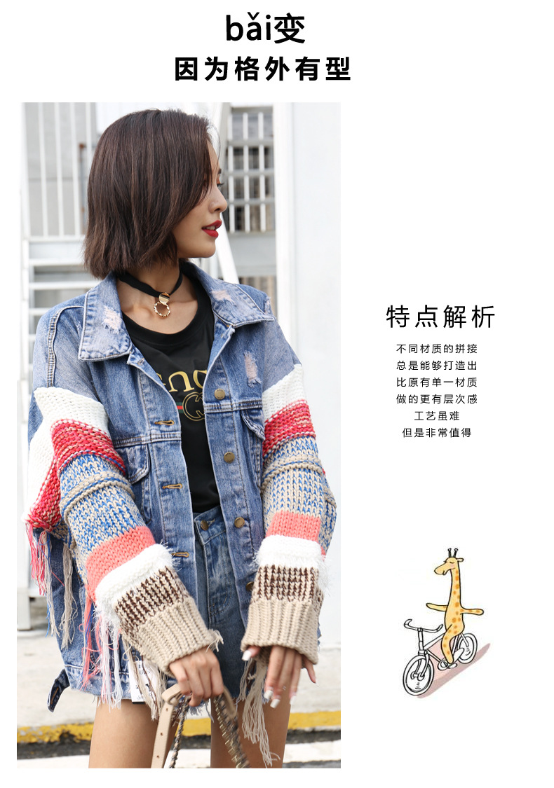 Gilet femme en Coton - Ref 3316793 Image 11