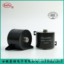 YK-305AA3 交流电焊机电容CBB16 5UF 500VAC