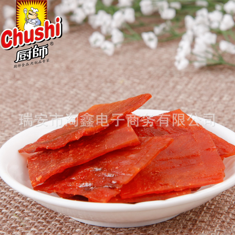 TB2cUCJiRmWBuNkSndVXXcsApXa_!!