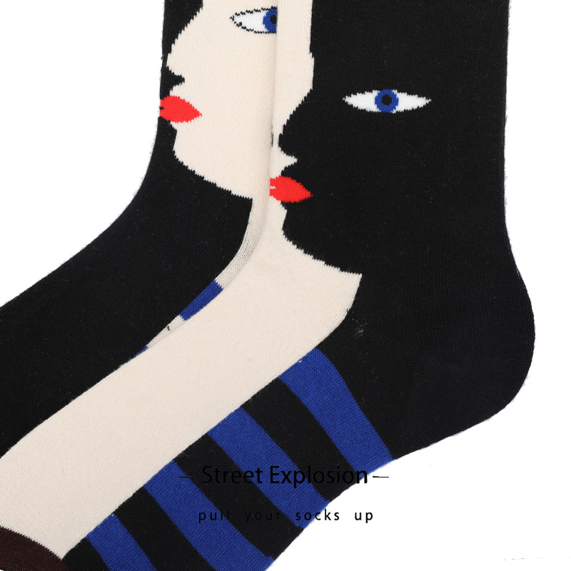 9496050362 502738861