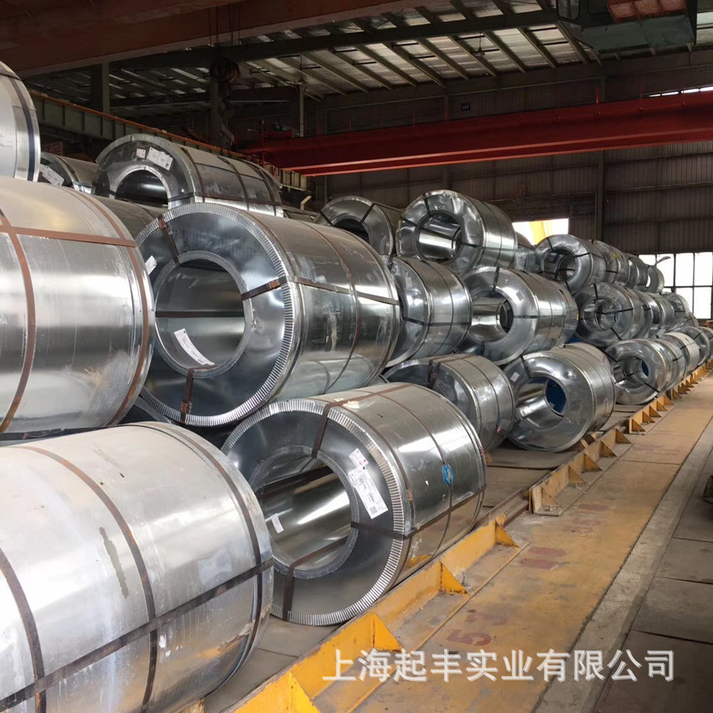 无油环保镀锌卷1.5*1250定尺开瓶分条宝钢无花镀锌板电镀锌卷板