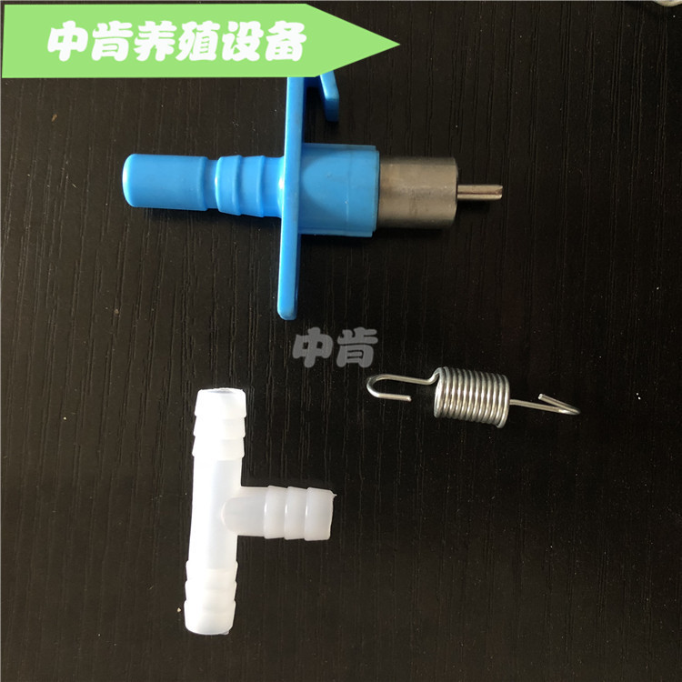 兔子自动饮水器 兔子不锈钢自动饮水器 兔用不锈钢自动水嘴