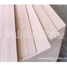 南陽細木工板 楊木板家具板 實木床板 基地廠家批發 多種規格可選