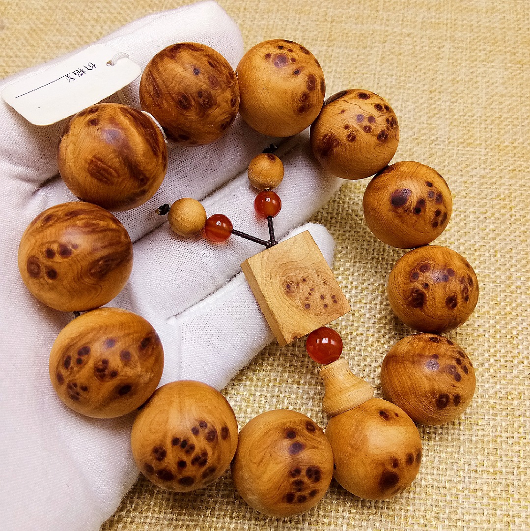 IMG_20180614_112511_mh15289608