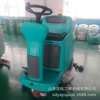 Market Public region Washing machine maintain Battery Cleaning machine High efficiency Super large water tank Washing machine goods in stock