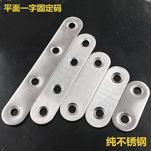 ����䓽Ǵa90��ֱ�ǲ��P�L��֧�̶ܹ�ֱ�������F�Ҿ߼ӹ��B�Ӽ�
