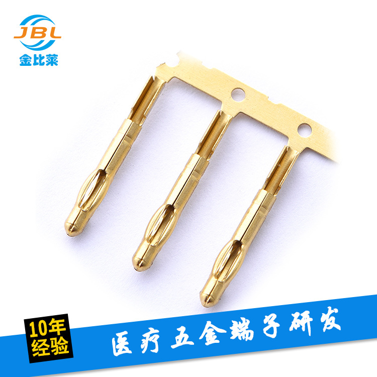 厂家直销小香蕉型端子 镀金端子 压接式 医疗接线端子连接器