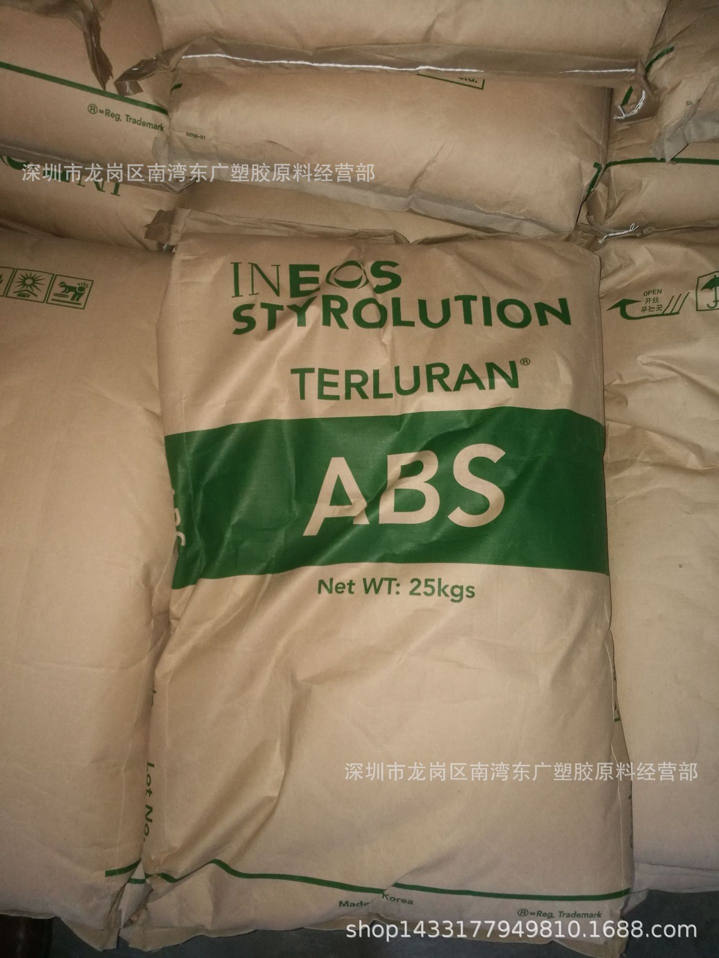 ABS/英力士苯领 /HI-10指甲专用粒料超高韧性低硬度高抗冲耐温