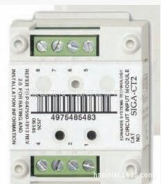 爱德华  智能双输入模块   SIGA-CT2