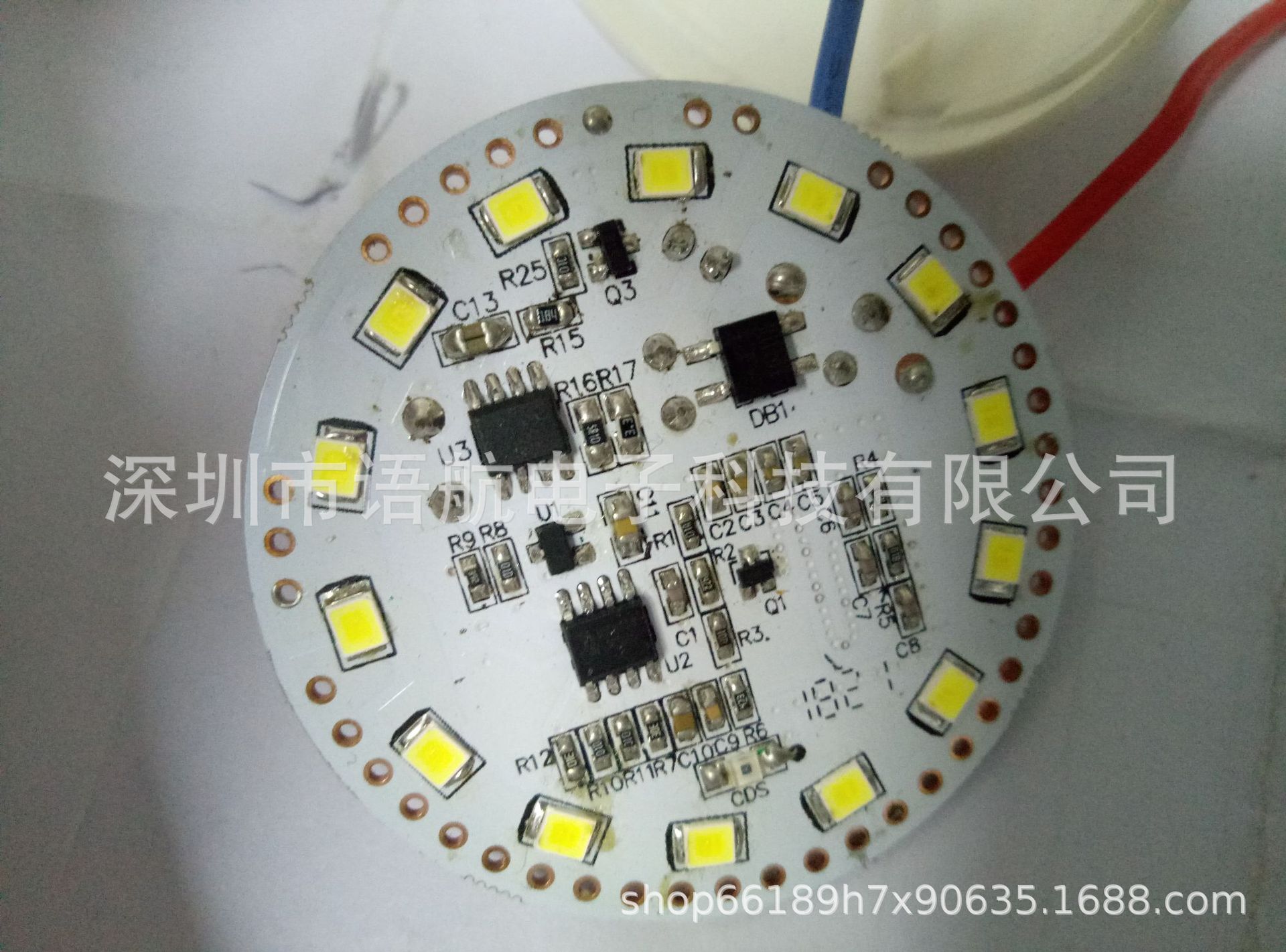 PCBA方案电路板开发设计小夜灯 人体感应 LED触摸 控制线路板生产