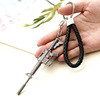 Keychain suitable for men and women, Birthday gift, wholesale