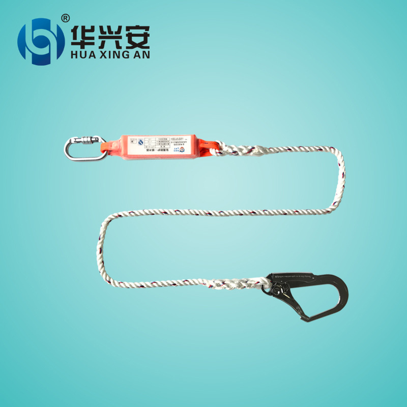 高空作业电力施工安全带 防坠落安全绳 单绳缓冲大挂钩