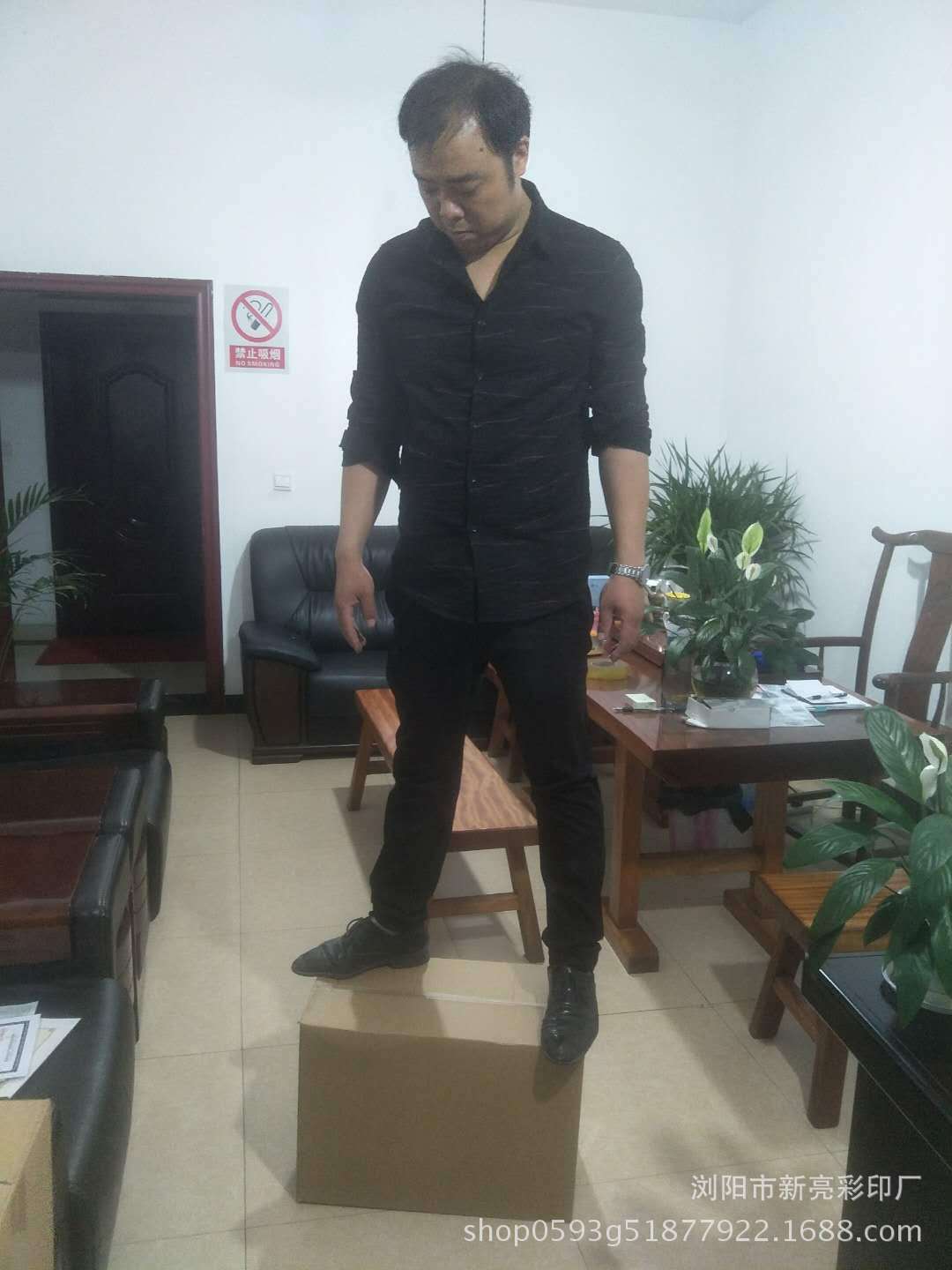 微信图片_20180509214128