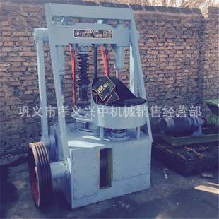 ������úú��C ȫ�Ԅӷ�Cú�C ����С�ʹ�ú�C