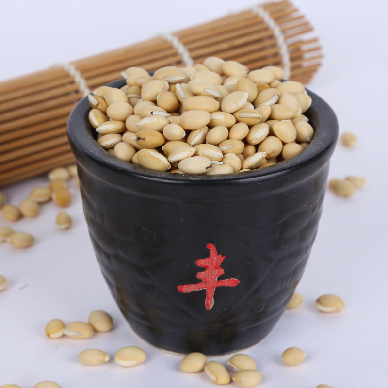 Cooked White Hyacinth Bean Powder Bai Bian Dou 500g Low Temperature Roasted Bulk Ingredient in use