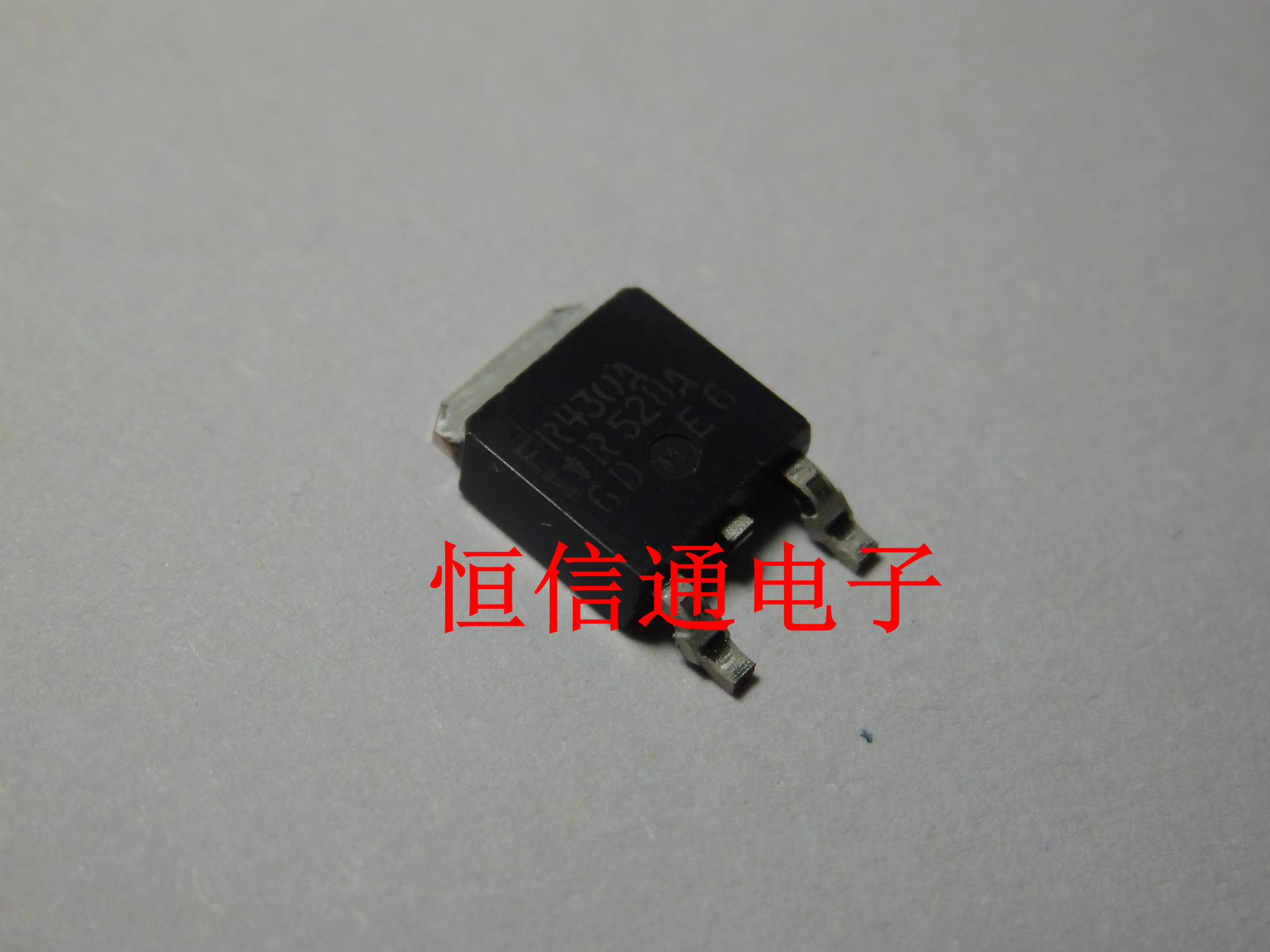 全新进口 IRFR430A FR430A 5A/500V TO252 N沟道 MOS管场效应管