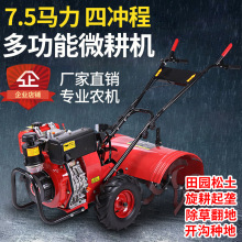 9�R���๦�����������C�����C΢���C���ؙC�_�ϳ����������͸���