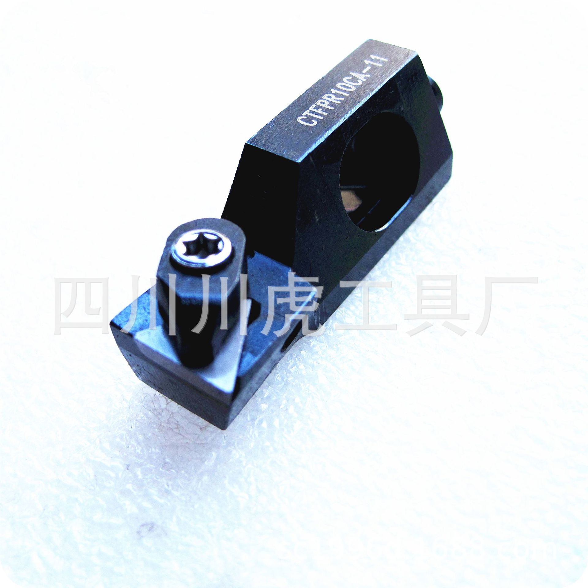 精密镗刀夹/小刀夹：CTFPR10CA-11  CTFPL10CA-11