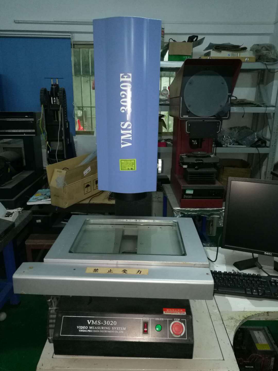 九成新自动二次元影像测量仪 2.5D影像测量仪 台湾品牌影像检测仪