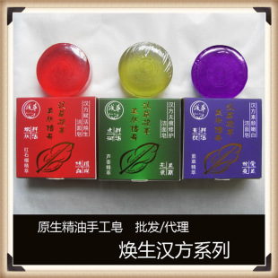 �h���� ���� ������ �ֹ��� �ֹ���S��