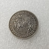 Antique silver coins, currency