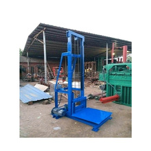 ����վ��������ݔ�͙C �����b�������O��  �װ��Ԅӷ������ߙC