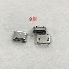 ȫ��ԭ�b �֙Cƽ��  �NƬ5P 5�_ USB ĸ�� ���� ���� ��� ��