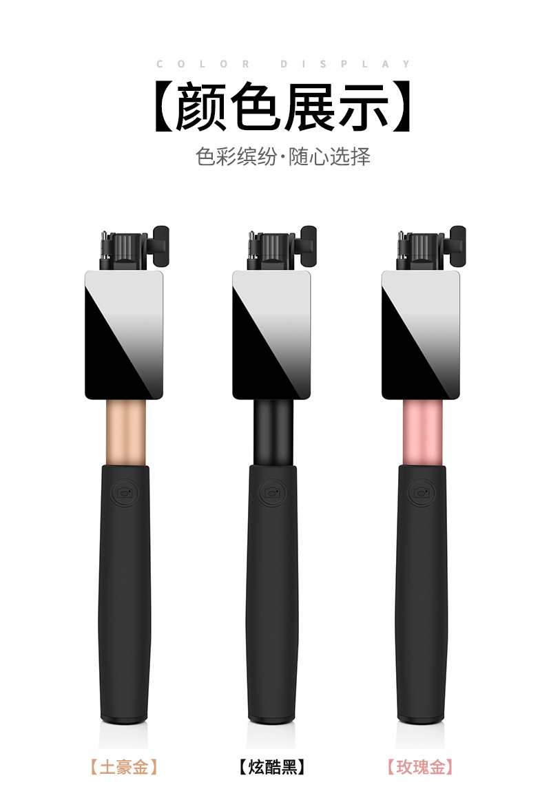 Perche selfie en Acier inoxydable - Ref 3386259 Image 70