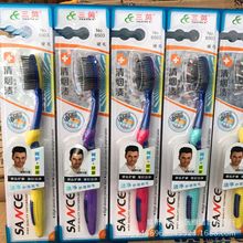 6503���kӲë��ˢ ������ˢ�域�nȥ�o��ëˢ�坍һ��300֧