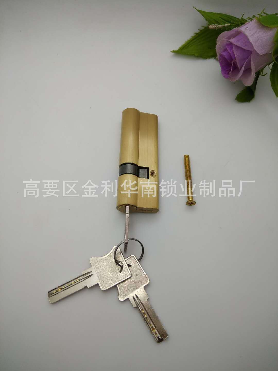 Industria de bloqueo del sur de China capitán gran cilindro de cerradura de cobre de 90mm con giro doble Abrir accesorios de cerradura de cilindro de cerradura dividida media dividida parcial