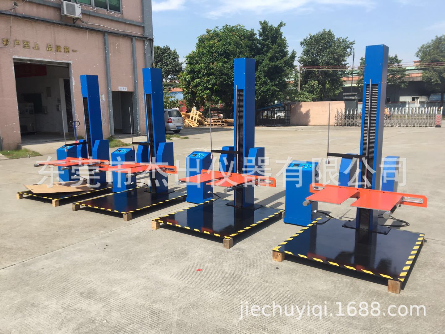 双翼跌落试验机 (5).JPG