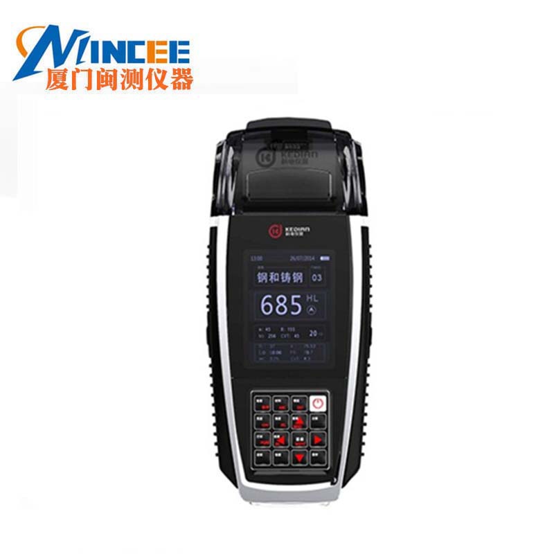 YD-3000C一体式硬度计便携式精度里氏硬度计大 型工件硬度计现货