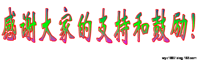 营口工业垃圾塑料压缩打包机 200型下压式液压打包机