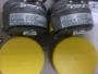 sewes1ces1r编码器