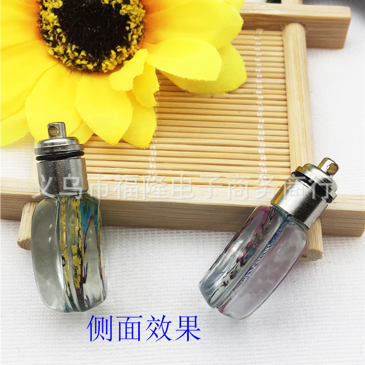 侧面效果