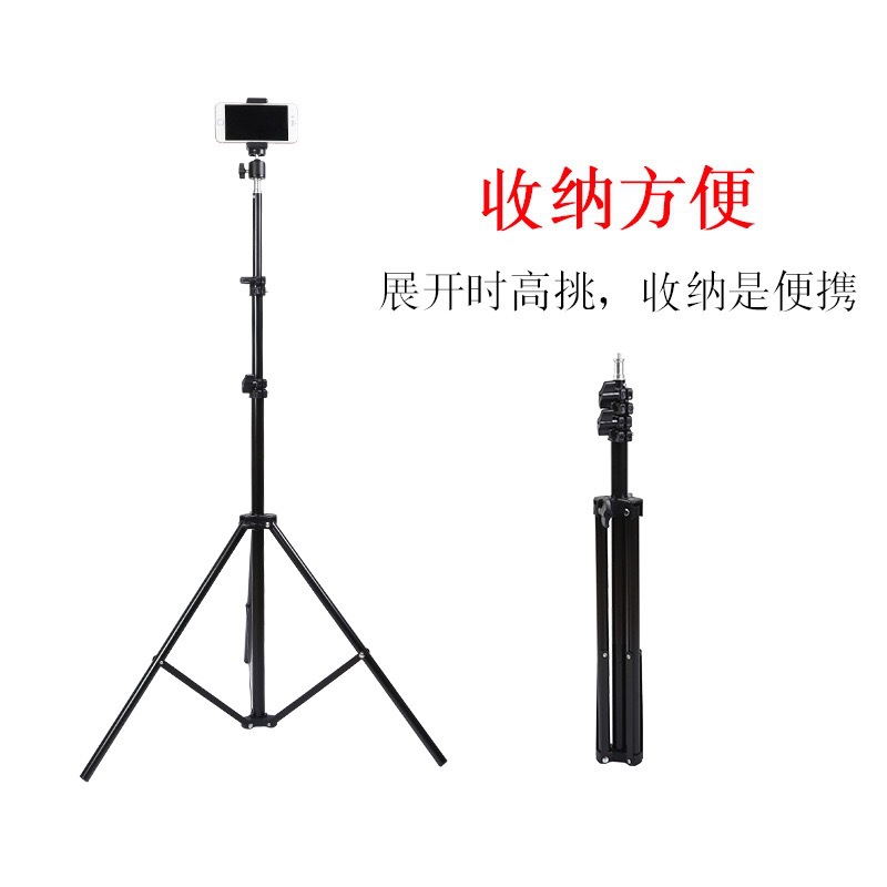 一件代发 厂家直销 2米1/4接口摄影支架 拍摄三脚架 摄影背景架|ru