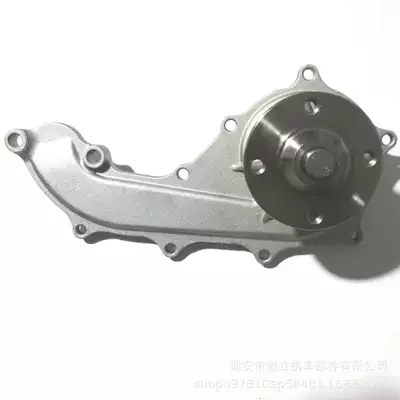 water pump, Water pump