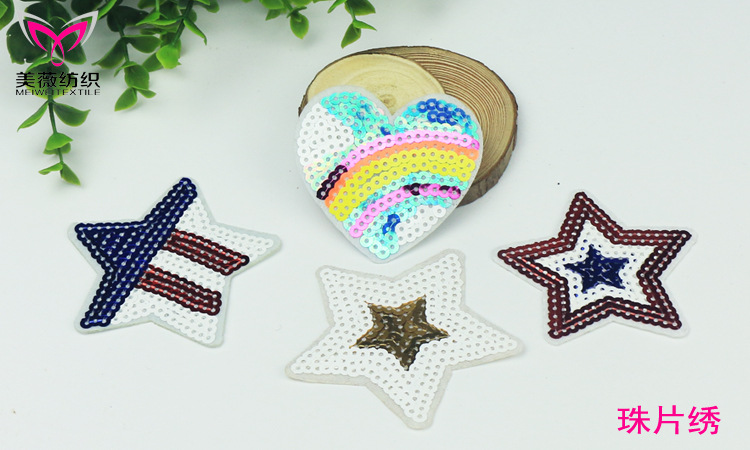 亮片组合1详情页03