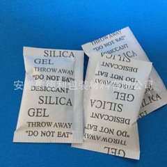 10g composite paper mineral desiccant small bag moisture absorber for clothing, shoes, hats, electronics desiccant, moisture pearl