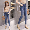 Nine points jeans high waist spring new products tight fitting