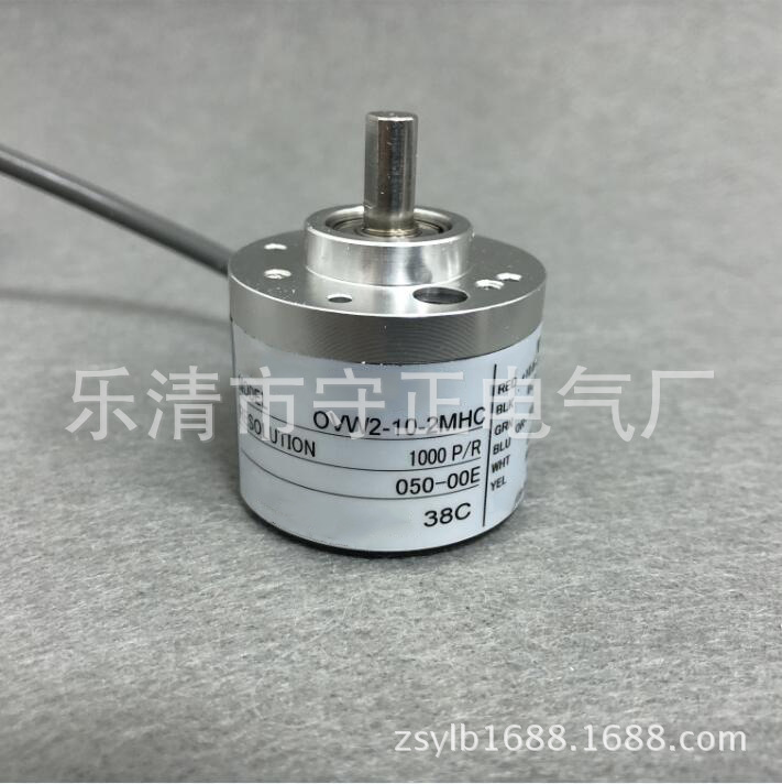 全新编码器OVW2-025-2MHT旋转编码器 质保一年