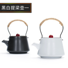 黑白陶瓷提梁壶 现代简约旅行茶具茶壶家用泡茶单壶厂家批发