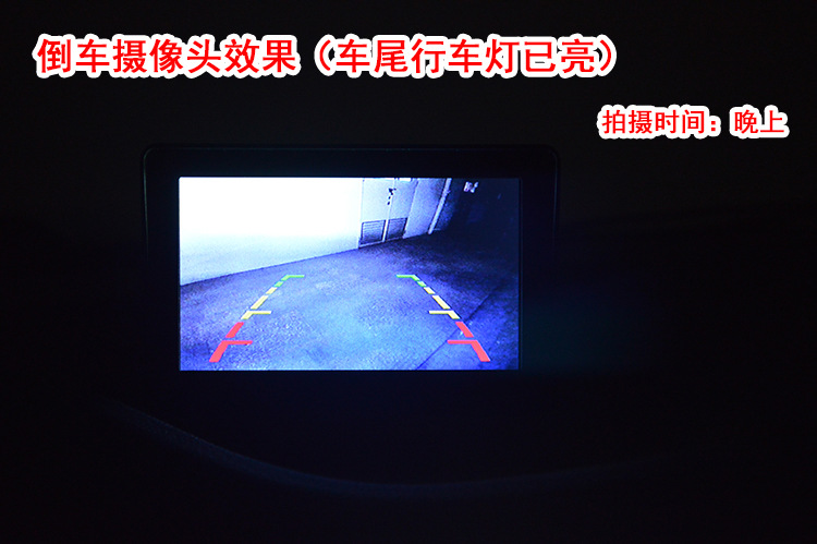 12V Universal Visual Reversing Image Car Display 4.3inch Lcd High-Definition Lcd Navigator Car Display