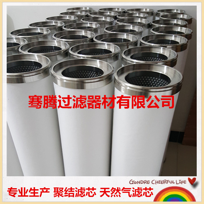 20160624_172234_副本