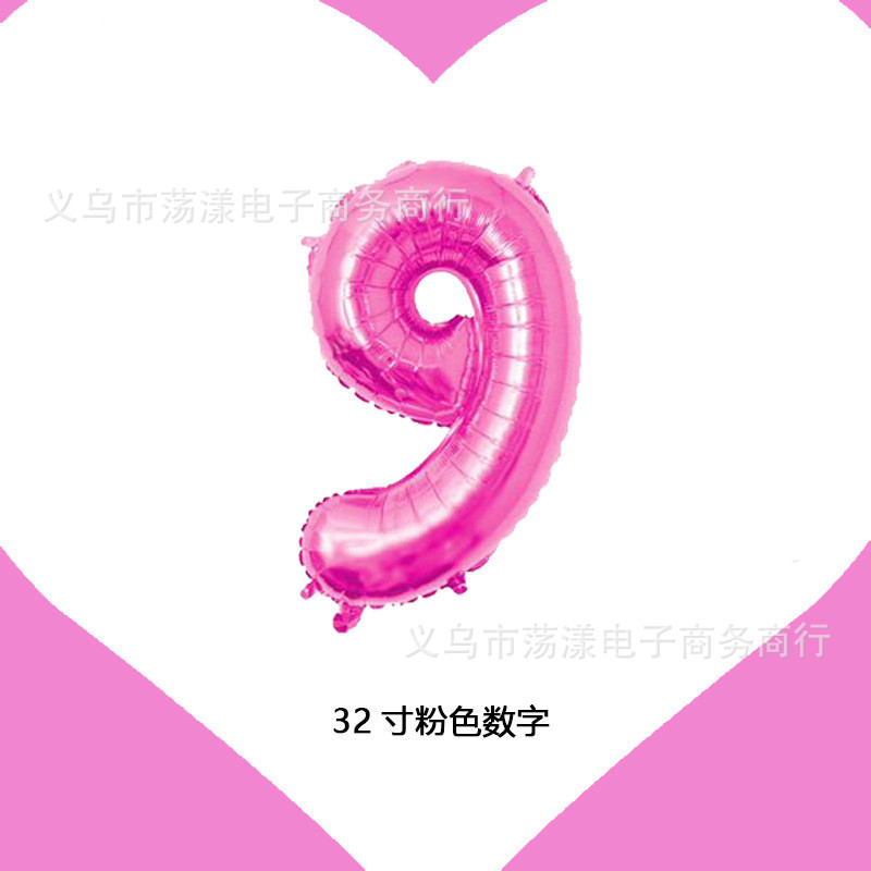 8544441680_1918349374