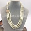 Hot -selling MonogramMed copper sheet 3 -layer pearl necklace fashion pearl necklace