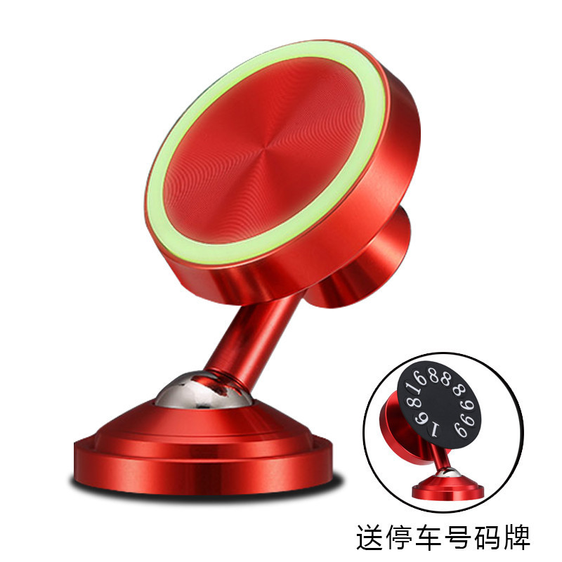 8939726902_1668873711